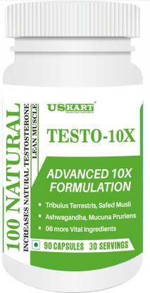 US KART TESTO 10x Strongest Testosterone Booster Best for Building Muscle (90Capsules)