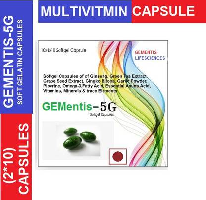 gementis 5G MULTIVITAMIN AND MULTIMINERALS SOFTGEL CAPSULES (2*10 CAPSULES)