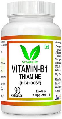 vitaruhe Vitamin B1 (Thiamine) High Dose