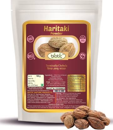biotic Harad Powder (Terminalia Chebula) Haritaki Powder / Hirada Powder