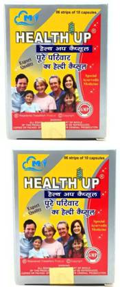 health up Vitamin Supplement CAPSULE FOR WEIGHT GAIN (PACK OF-2)