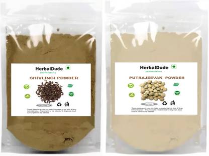 HERBALDUDE Sivalingi & Putrajivak Seed Powder Putrajevak Shivlingi Beej Putrijivak 2 x 25 g