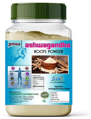 PMW Ashwagandha Root Powder- Ashgandh Powder - 1 Kg