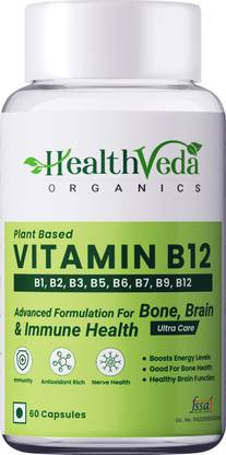 Health Veda Organics Plant Based Vitamin B-12 | Boost Energy & Brain Function