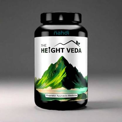 Nahdi Height Veda Herbal Powder - Hight Growth Formula