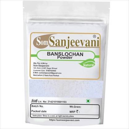 SOMSANJEEVANI Banslochan Tabachir/Tabashir/Tabasheer Powder 200g health benefits