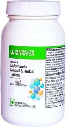 Herbalife Nutrition HEBALLIFE NURITION-MULTIVITAMIN MINERALS & HERBAL TABLETS