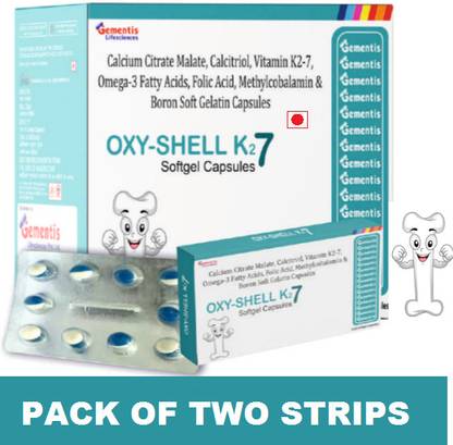 gementis OXYSHELL K27 SOFTGEL CAPSULES A HEALTHY CALCIUM SUPPLEMENT (2*10CAPS)