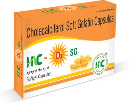 Heal N Cure D3 SG (Vitamin D3-Cholecalciferol I One-A-Week For Strong Bones & Immune system