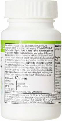 HERBALIFE Cell Activator