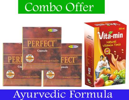 PERFECT Patent Ayurvedic medicine