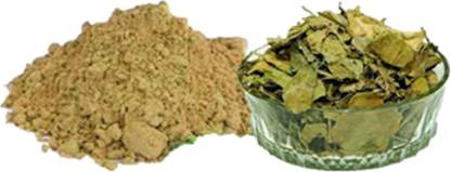 YUGANTAR GUDMAR POWDER - GURMAR - MADHUNASHNI - NAGAPUSHPI - GYMNEMA SYLVESTRE 200gm