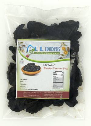 LJL Traders Dried Malabar Tamarind / Kudampuli / Kokam / Kokum