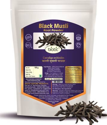 biotic Black Musli Powder (Curculigo Orchioides) Kali Musali Powder - 100 g