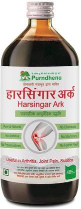 purndhenu Gomutra Harsingar Ark for Arthritis, Joint Pain, and Sciatica