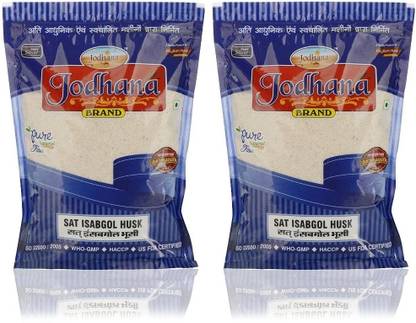 Jodhana Psyllium Husk (Sat-Isabgol) Pack of 2