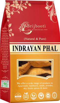 BrijBooti Indrayan Phal - Indrayan Fal - Tumba - Bitter Apple - Citrullus colocynthis Seed