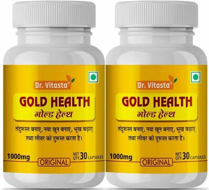 Dr Vitasta Ayurvedic medicine for weight gain, Mass|muscle gainer