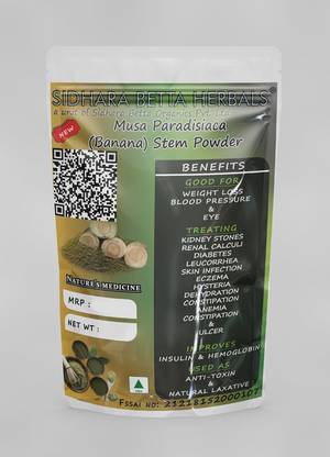 SIDHARA BETTA HERBALS Musa Stem Powder | Banana Stem Powder