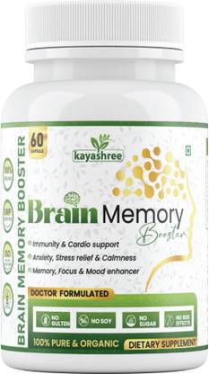 kayashree Brain Memory Booster For Sharp Memory, Focus,Clarity Learning & Mental Alertness