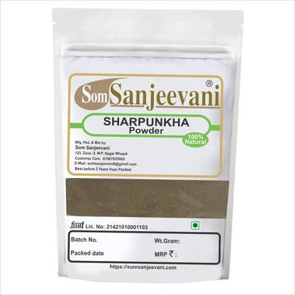 SOMSANJEEVANI Natural Sharpunkha | Sarpokha Powder Total 100g Pack Of 1