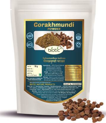 biotic Gorakhmundi powder (Sphaeranthus Indicus) Gorakmundi Powder - 50 gms