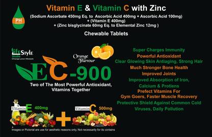 EC900 Vitamin E & Vitamin C Chewable Tablets With Orange Flavour