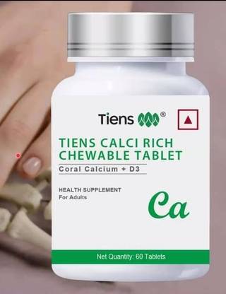 Tiens CALCI RICH CHEWABLE TABLETS D3