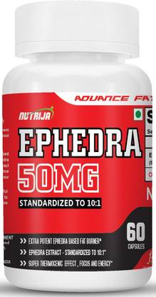 NutriJa Ephedra Extract 50mg