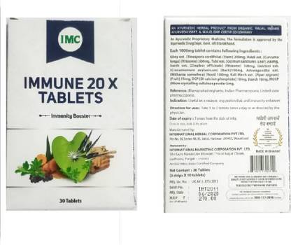 IMC IMMUNE 20X TABLETS - Immunity booster ( 30 Tablets ) ,Pack of 2