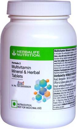Herbalife Nutrition Formula 2 Multivitamin Mineral & Herbal tablets
