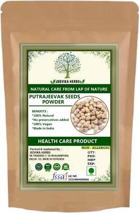 JEEVIKA HERBS PUTRAJEEVAK POWDER / JIYA POTA /PUTRA JEEVI / LUCKY BEANS TREE