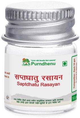 purndhenu Sapta Dhatu Rasyan