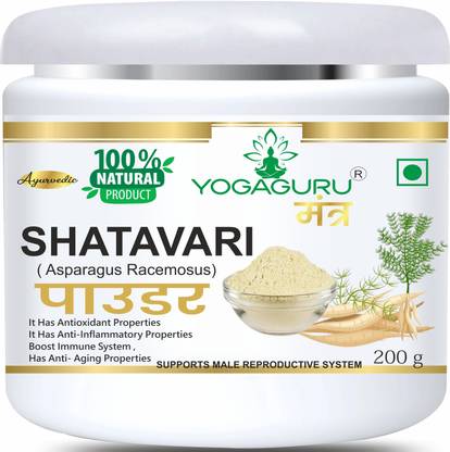 YOGAGURU MANTR 100% Shatavari Powder - 200gms - Tonic for Women