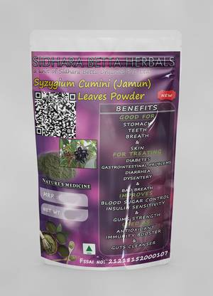 SIDHARA BETTA HERBALS Syzygium Cumini Leaves Powder | Jamun Leaves Powder