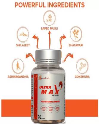 Aayatouch HEALTH ULTRA MAX T 60VEG CAPSULE PACK OF ONE
