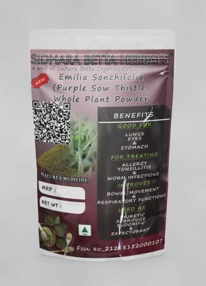 SIDHARA BETTA HERBALS Emilia Sonchifolia Whole Plant Powder | Purple Sow Thistle Powder