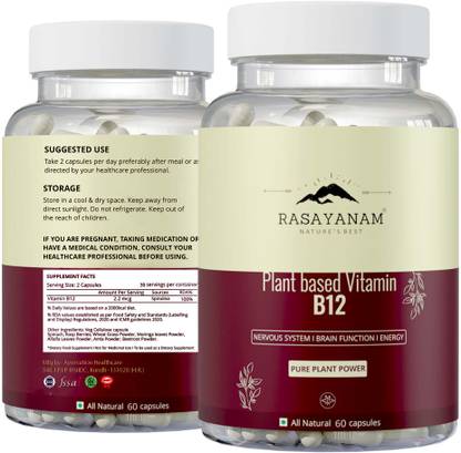 Rasayanam Plant Based Vitamin B12 (Cobalamin) SP |B-12 Supports Nervous System