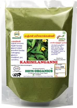 DIETS ORGANICS Yellow Karisalankanni powder