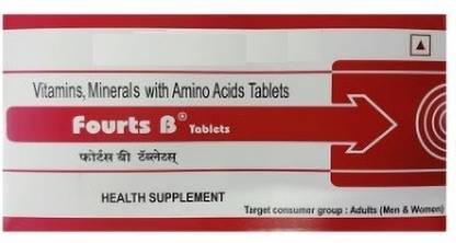 Fourrts Fourts B Tablets