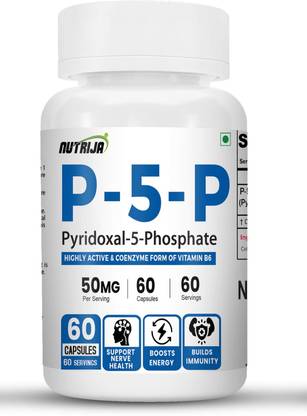 NutriJa P5P (Pyridoxal-5-Phosphate) 50mg- Highest Bioactive form of Vitamin B6
