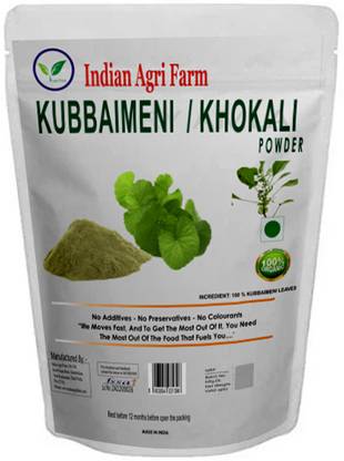 IAgriFarm Kuppaimeni Pack of 200 GM | Acalypha Indica | Khokali, Kuppa | Kuppaimeni Powder