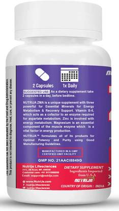 NutriJa ZMA