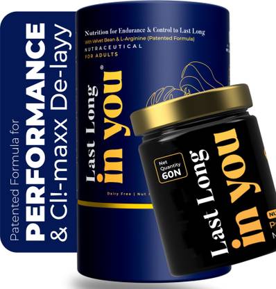InYou Last Long | Patented Blend For Men's Endurance & Control To D-Lay Performance