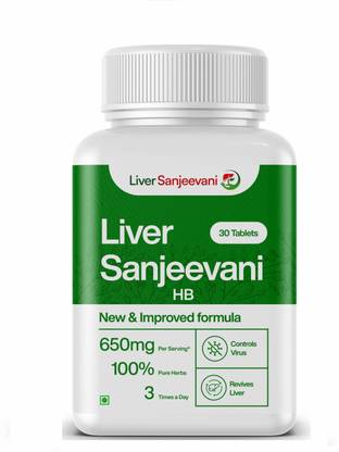 Liver Sanjeevani HB Supplement with 650mg Natural Herb Extracts |Improves Hepatitis B