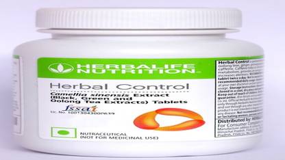 Herbalife Nutrition Nutrition-ALOE PLUS + ACTIVE FIBER COMPLEX