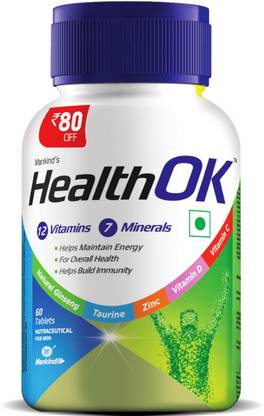 Health Ok Multivitamin with Natural Ginseng and Taurine power | 100% Vegetarian