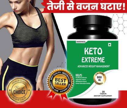 DOUBLE MM Keto Extreme Natural Fat Loss Supplement