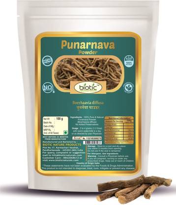 biotic Punarnava Powder ( Boerhavia diffusa ) - 100 g