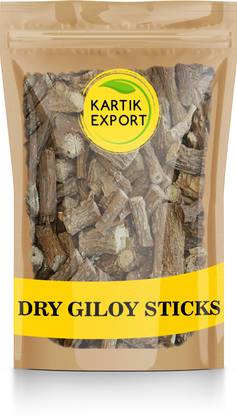 Kartik Export Dry Guduchi Dry Giloy Stick Seenthil kodi Tinospora cordifolia